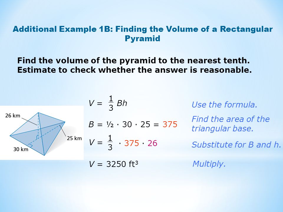 Find the volume of the pyramid to the nearest tenth.
