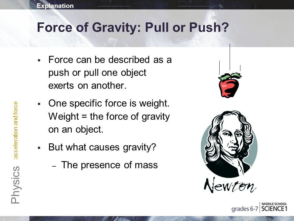 what causes acceleration