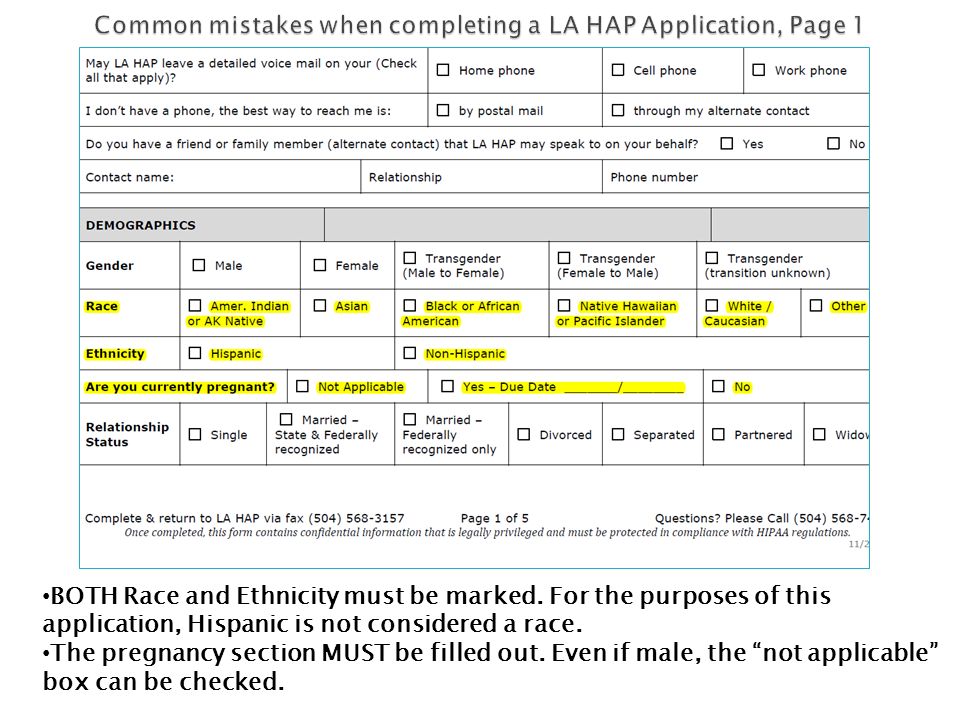 adap stands for aids drug assistance program adap is a federal hap hmo prior authorization form