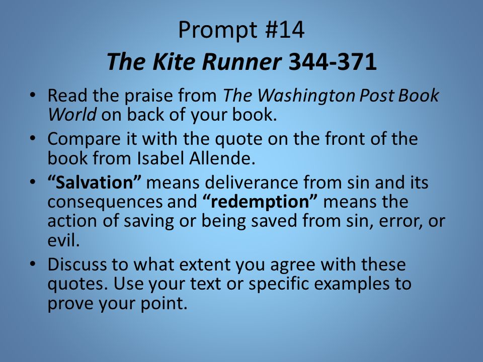 symbolism essay for the kite runner symbolism essay for the kite runner