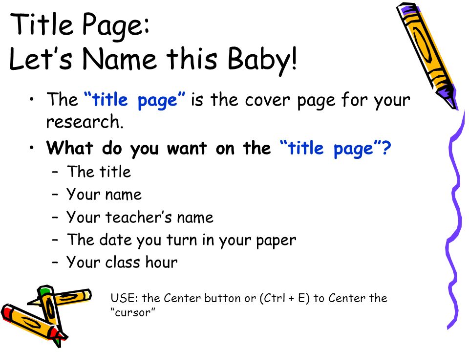 what is a title page in a research paper