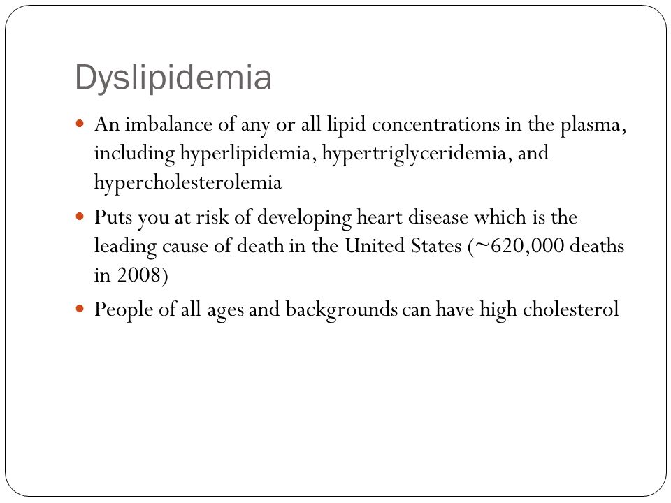 mercers disease