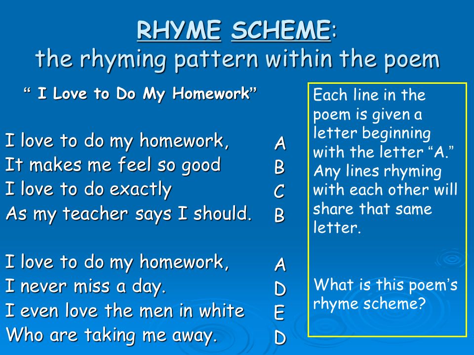 Poem Homework