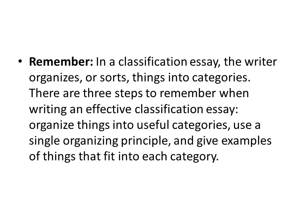 classification division essay examples
