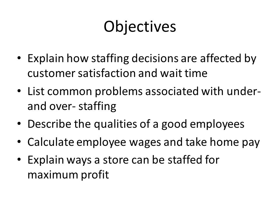 qualities of a good employee