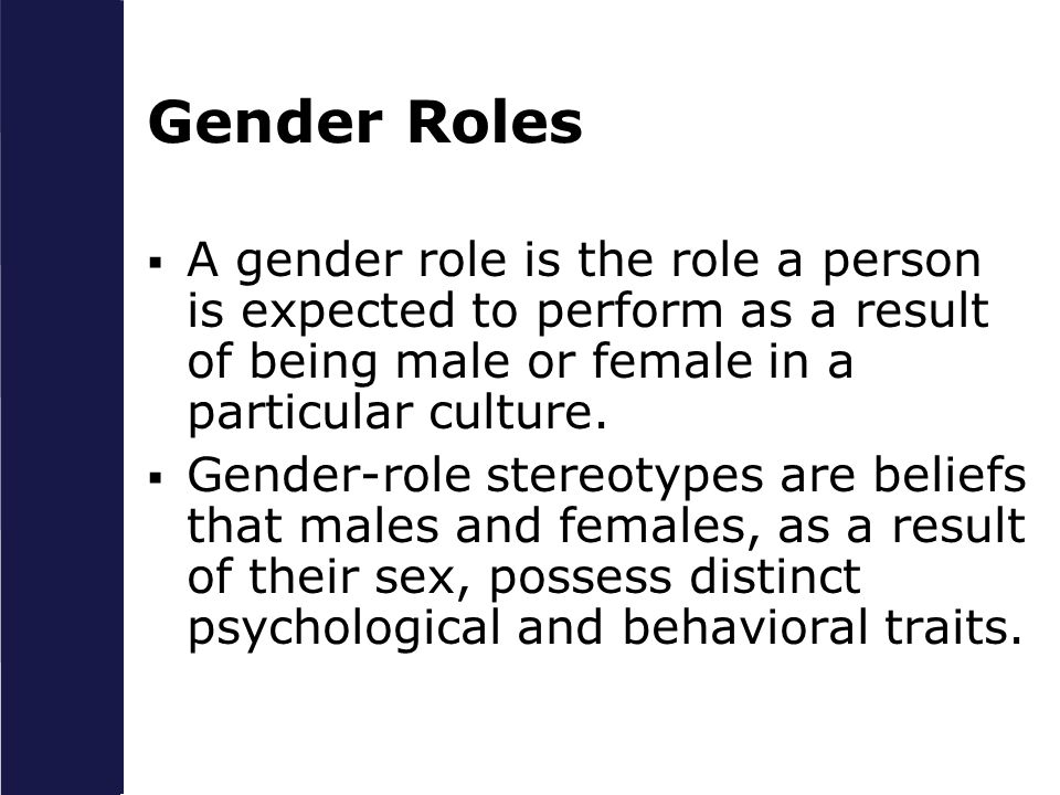 everyday roles and the female choice essay everyday roles and the female choice essay