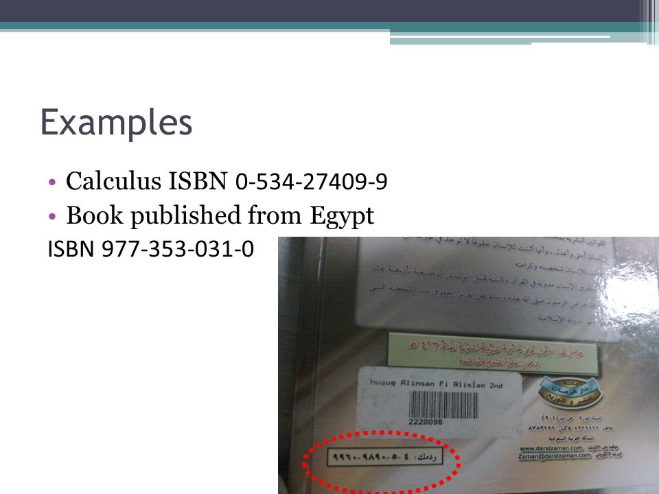 Examples Calculus ISBN Book published from Egypt ISBN