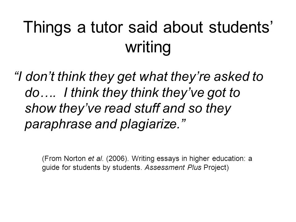 Essays Written By Students