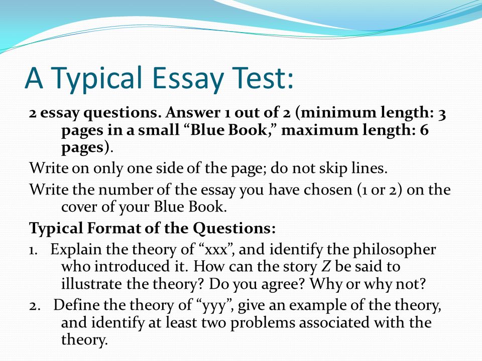 How to answer essay test questions