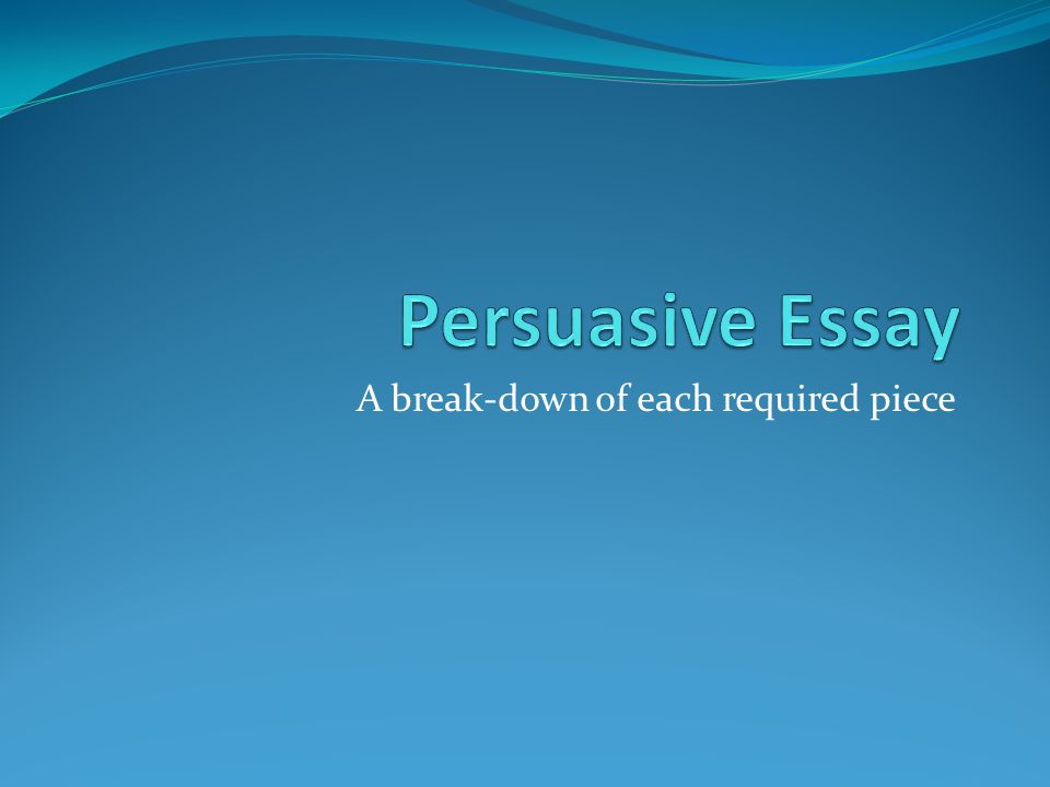 smart essay smart essay