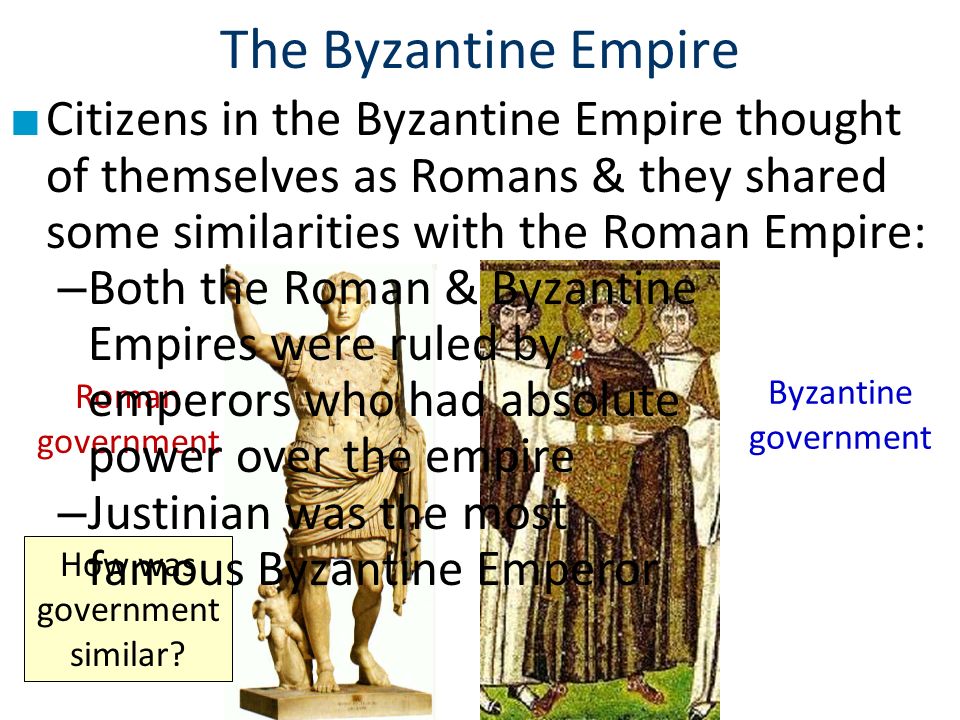 roman empire and byzantine empire venn diagram rome roman and byzantine empire venn diagram