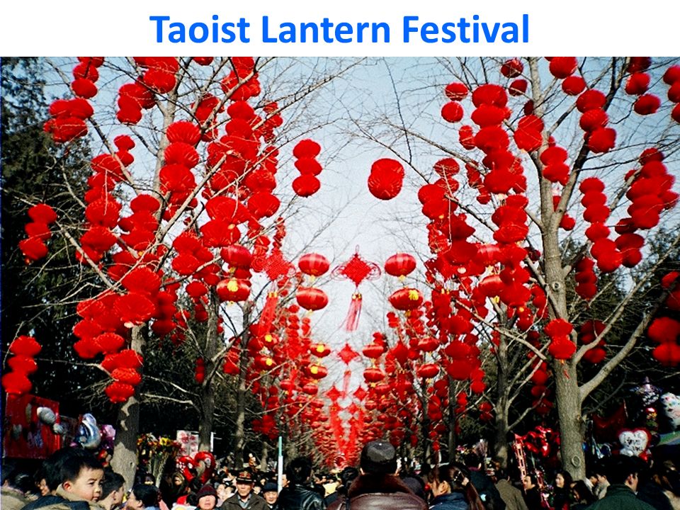 Taoist Lantern Festival