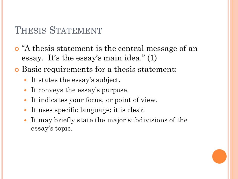 Purpose statement essay