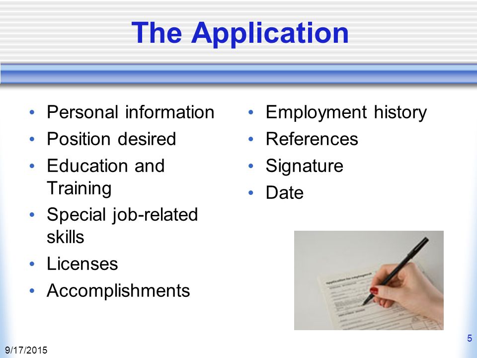 special job related skills
