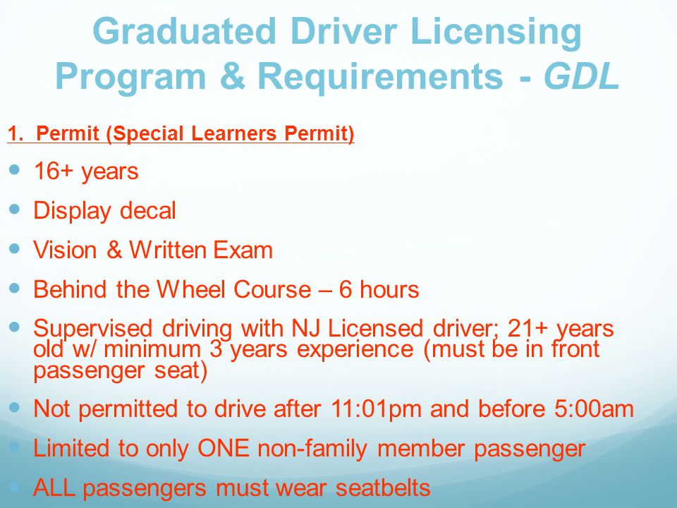 an introduction to the graduated driver license gdl an introduction to the graduated driver license gdl