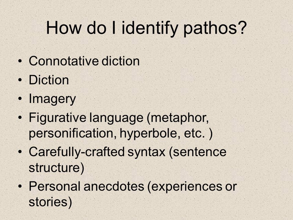 How do I identify pathos.