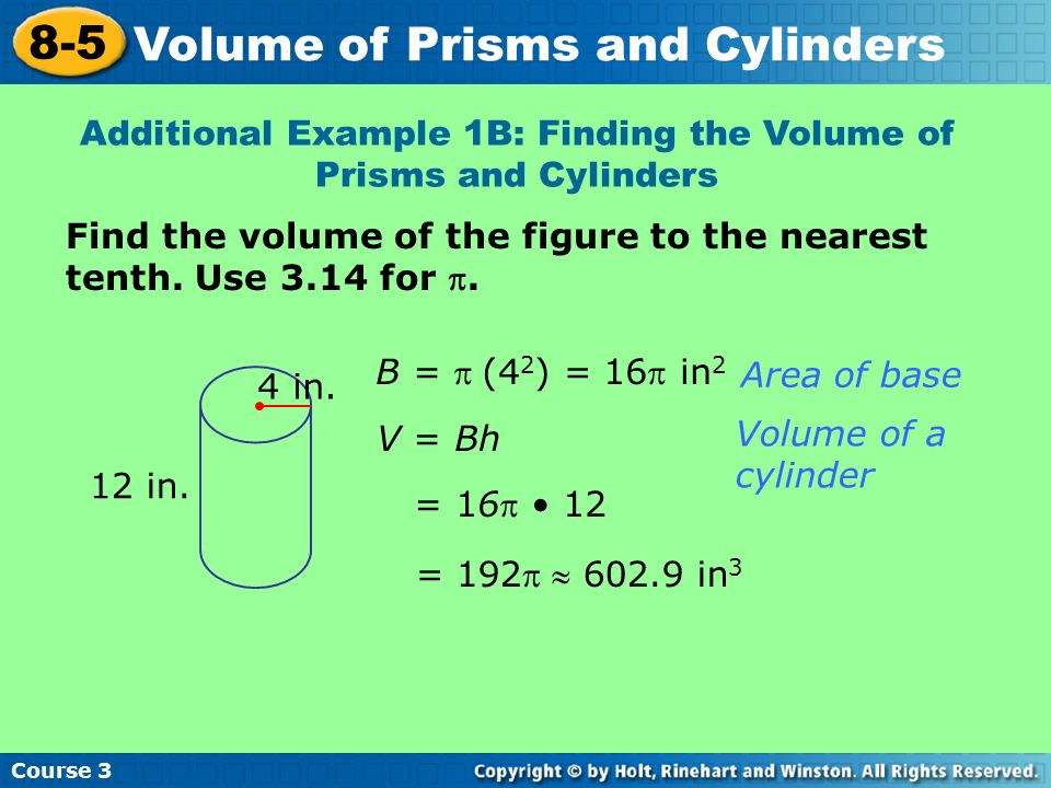 Find the volume of the figure to the nearest tenth.