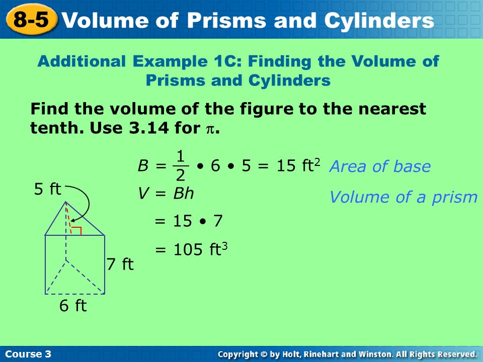 Find the volume of the figure to the nearest tenth.