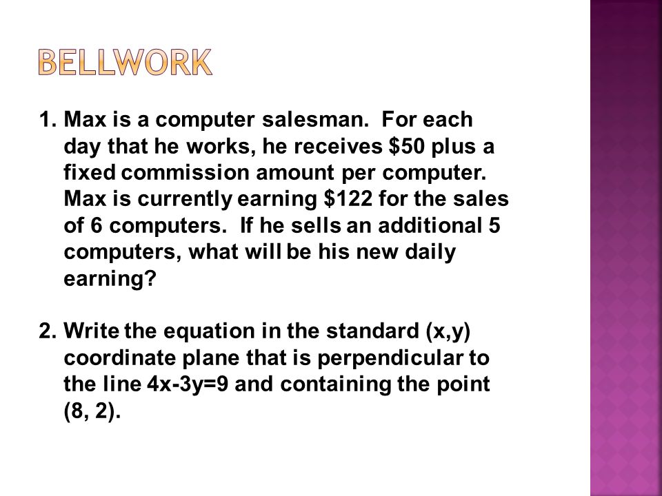 1.Max is a computer salesman.