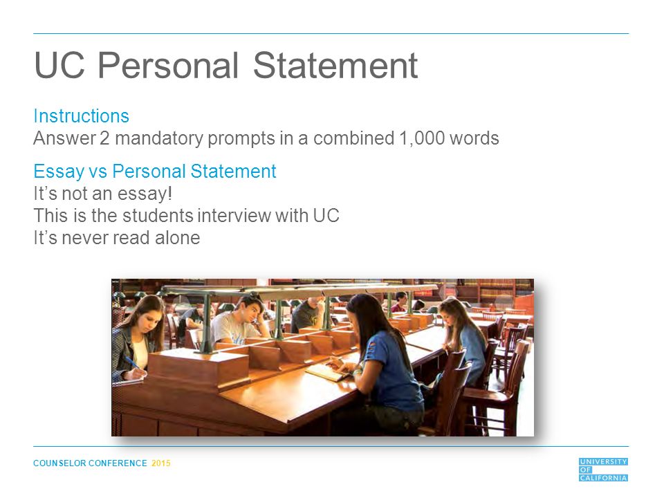 uc application essay 2015