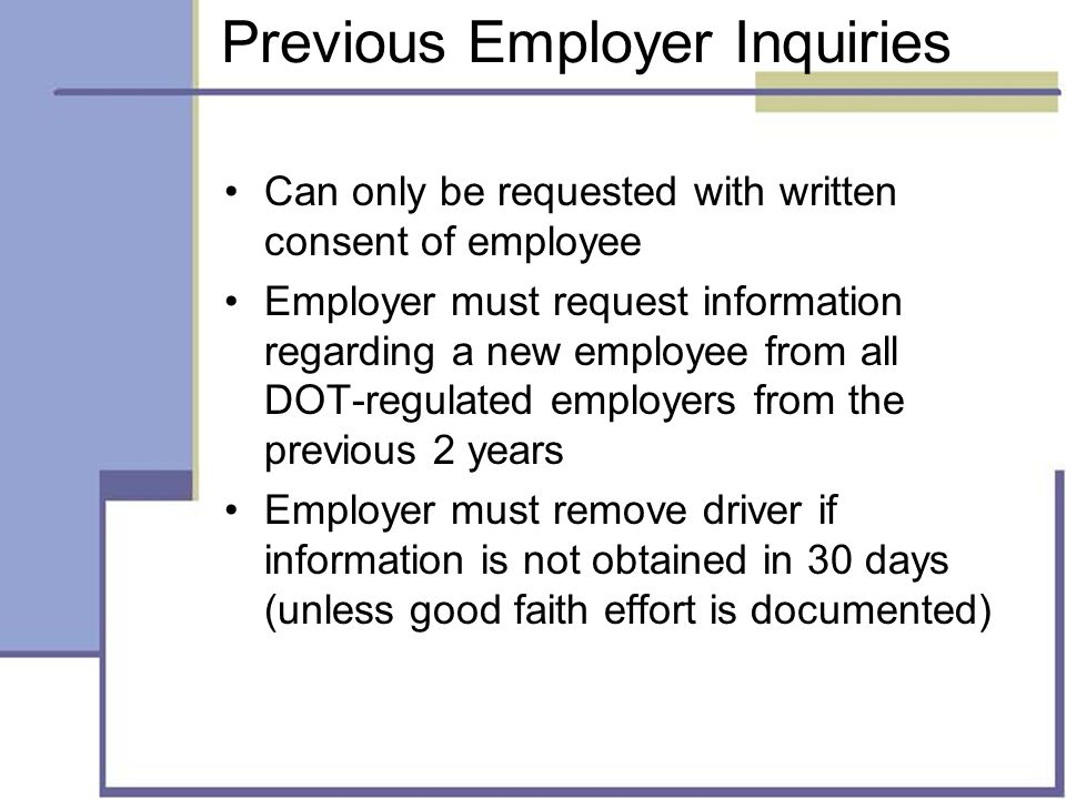 request for information from previous employer