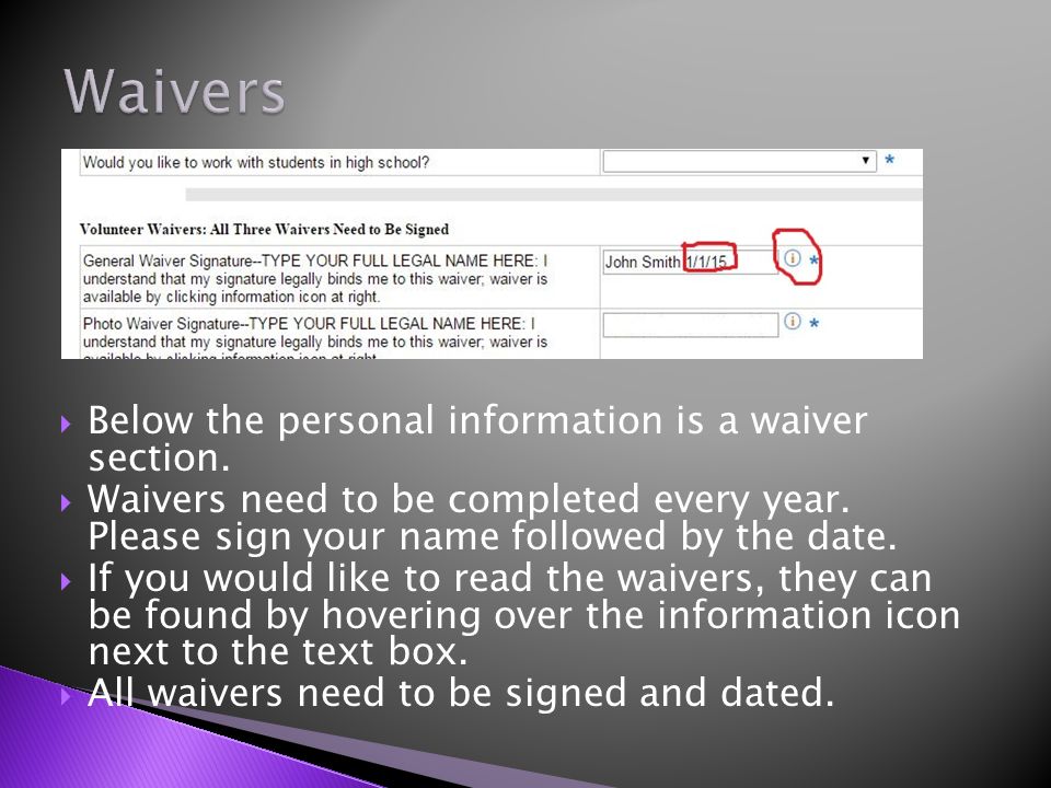  Below the personal information is a waiver section.