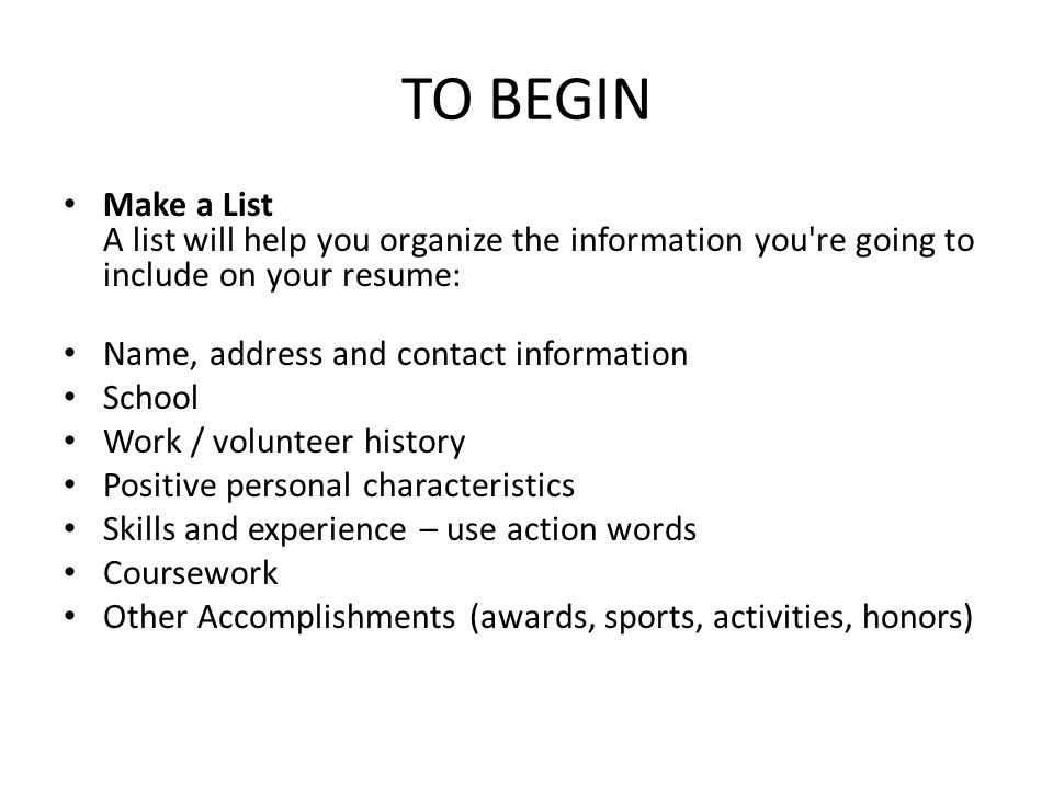 gpa on a resume should you include it zipjob work experience