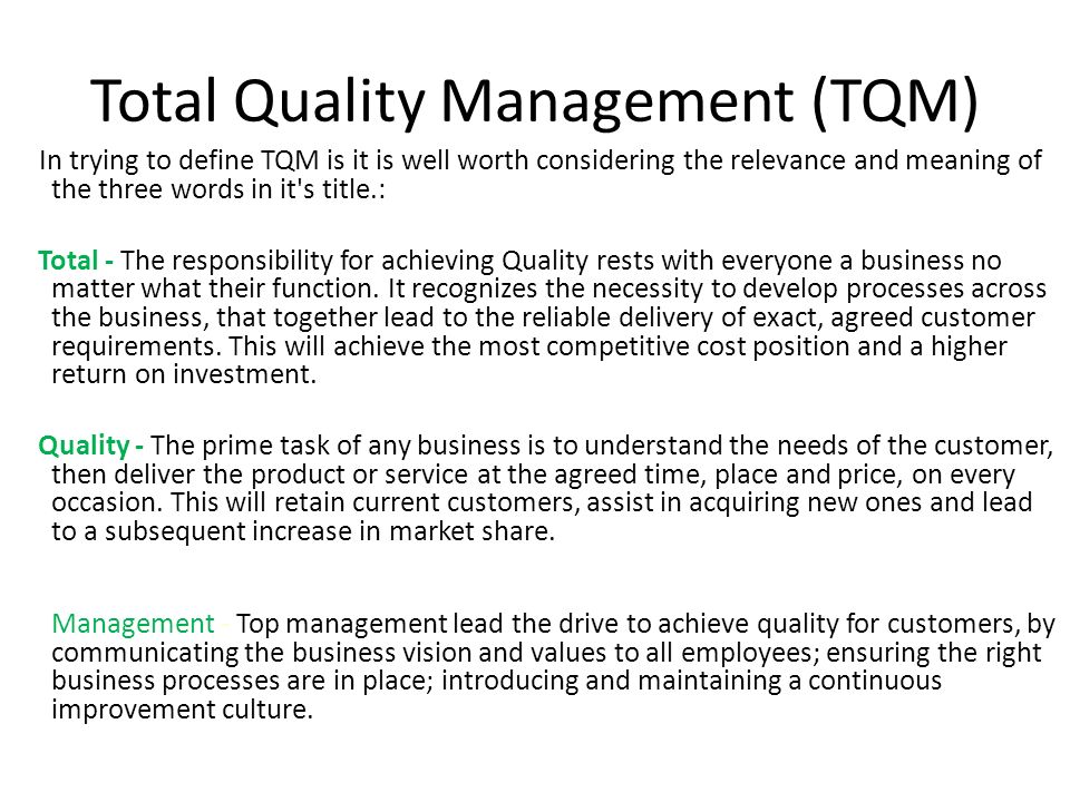 Tqm total quality management