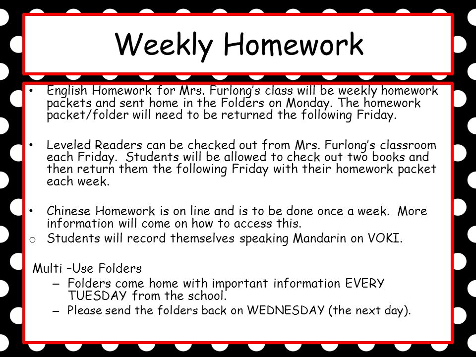 Weekly Homework English Homework for Mrs.