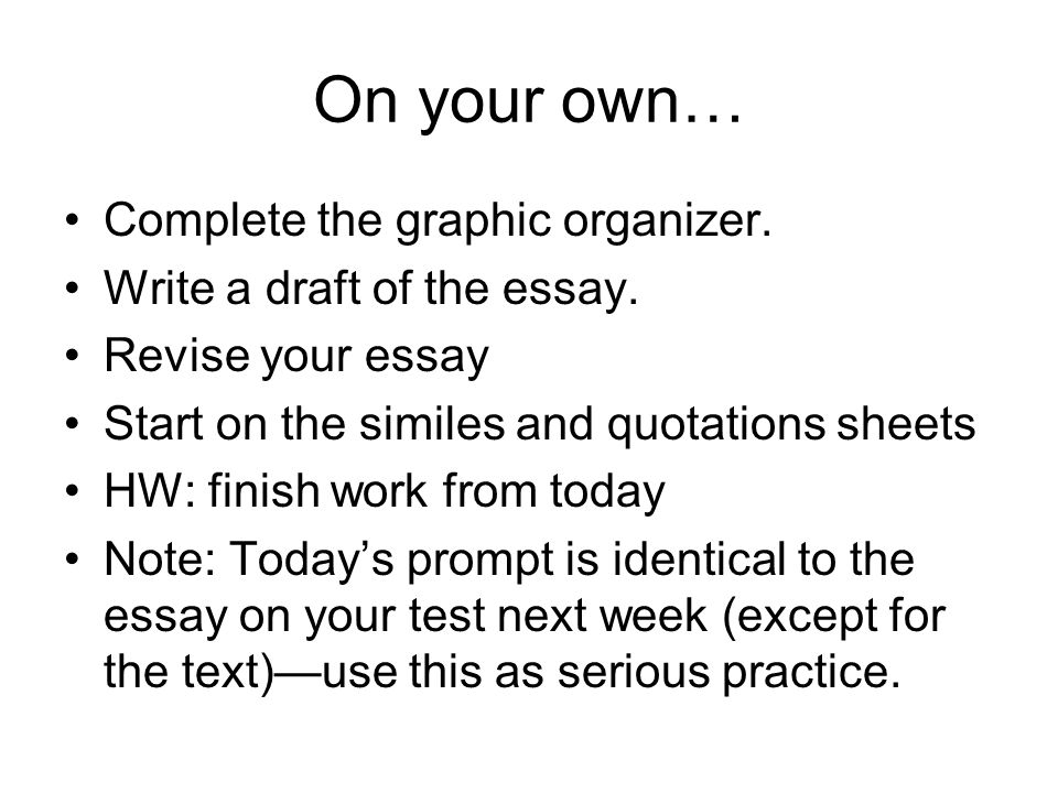 revising your own essay revising your own essay