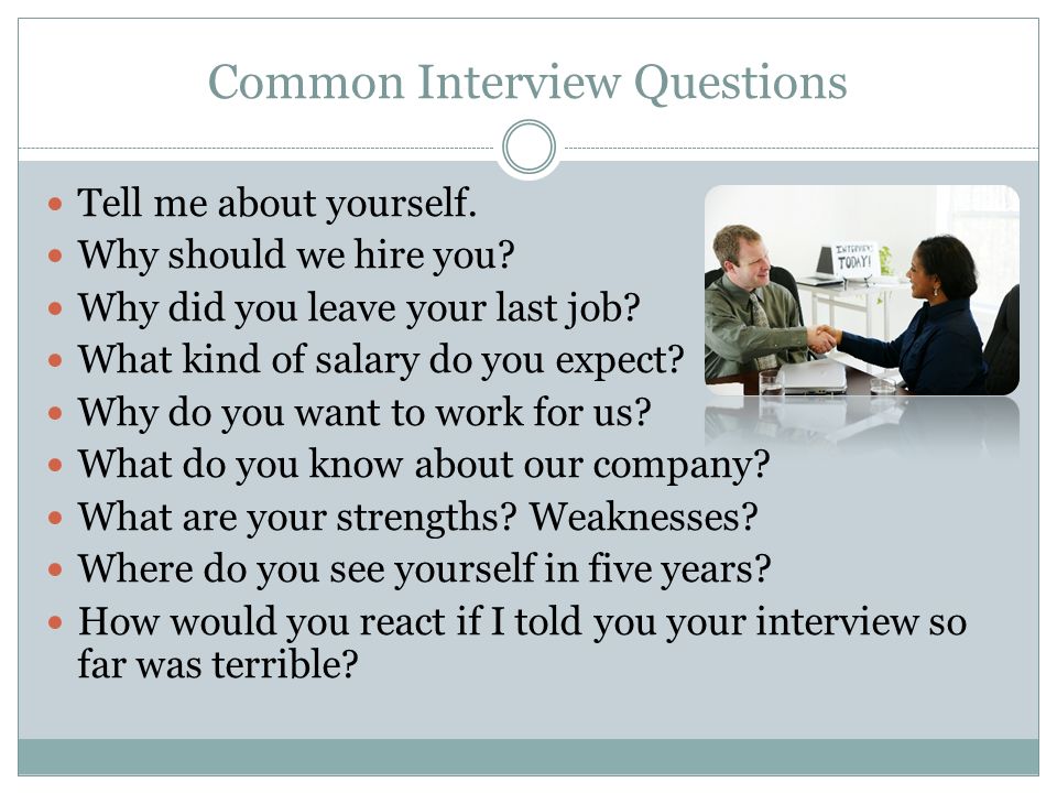 what did you learn in your last job
