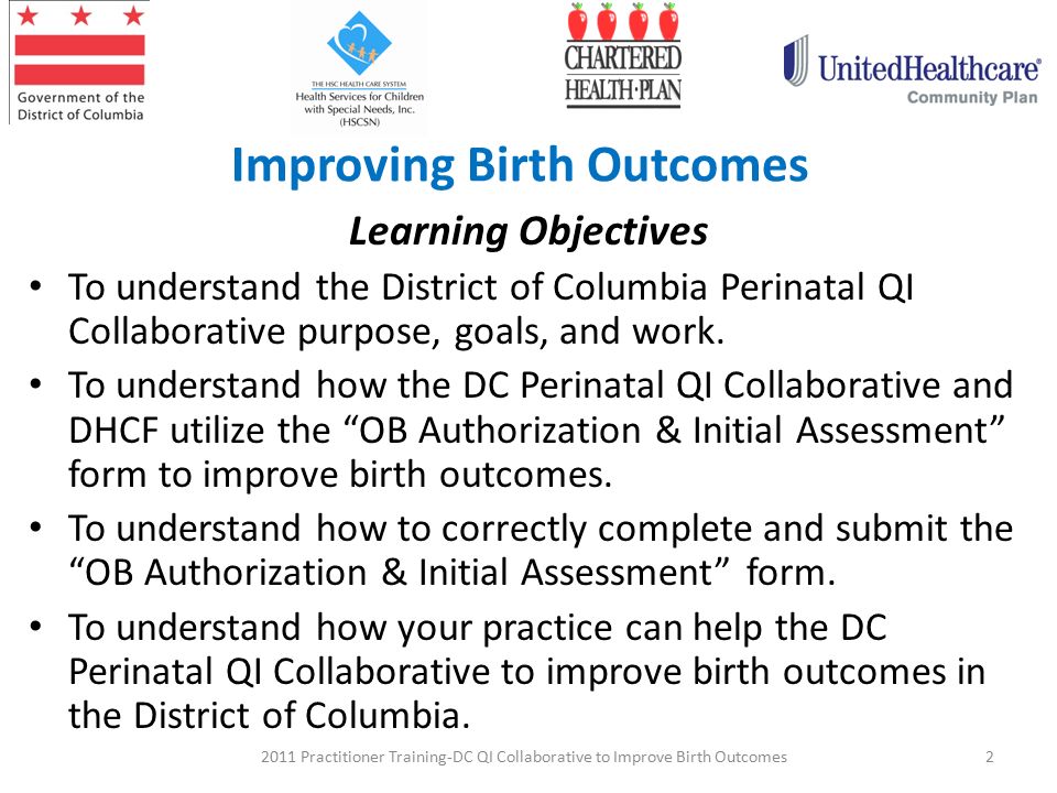 district of columbia qi collaborative to improve birth outcomes 2011 united healthcare health assessment form