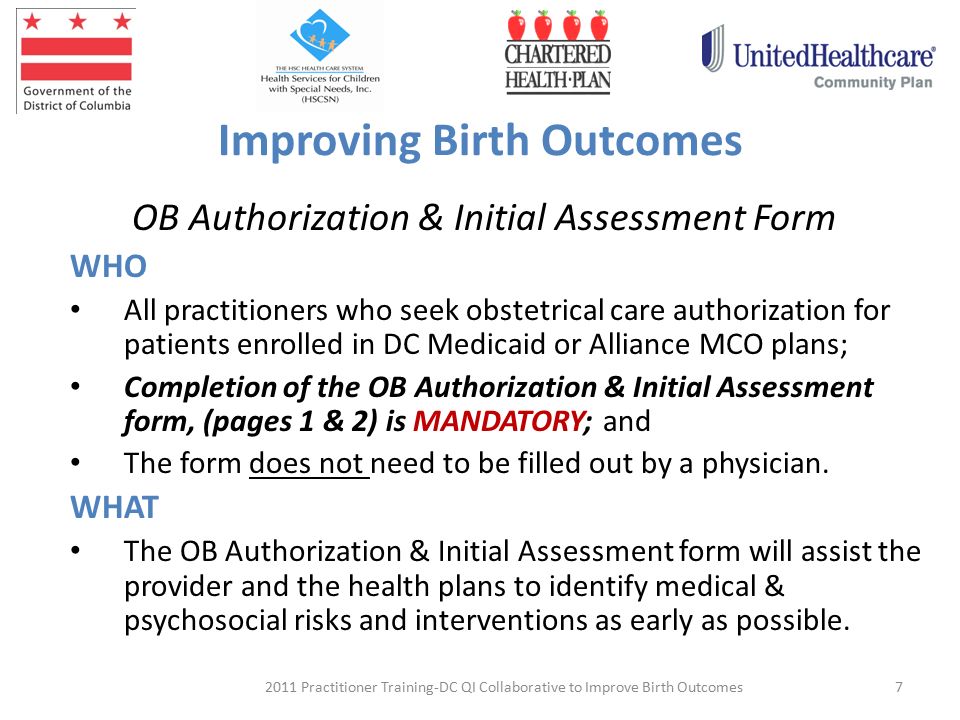district of columbia qi collaborative to improve birth outcomes 2011 united healthcare health assessment form