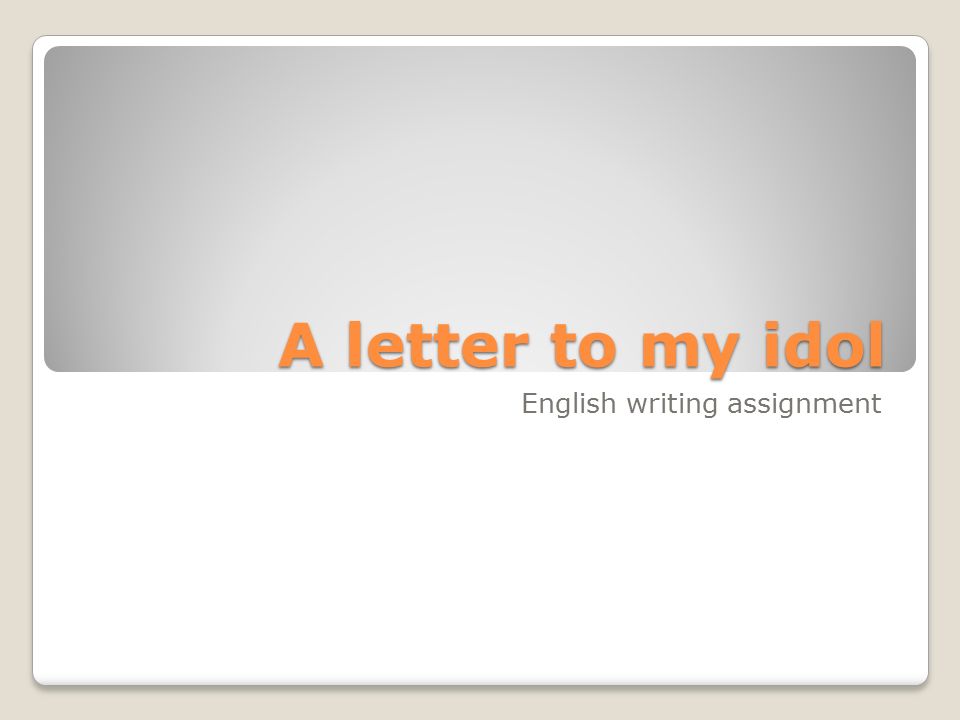 ielts essay writing introduction general