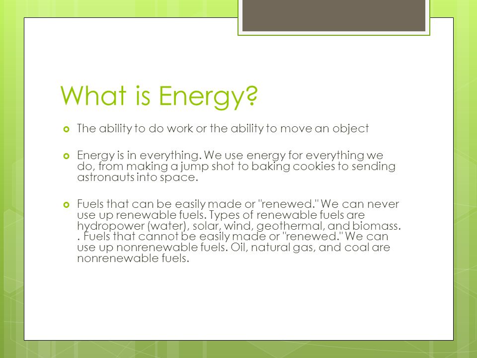 What is Energy.
