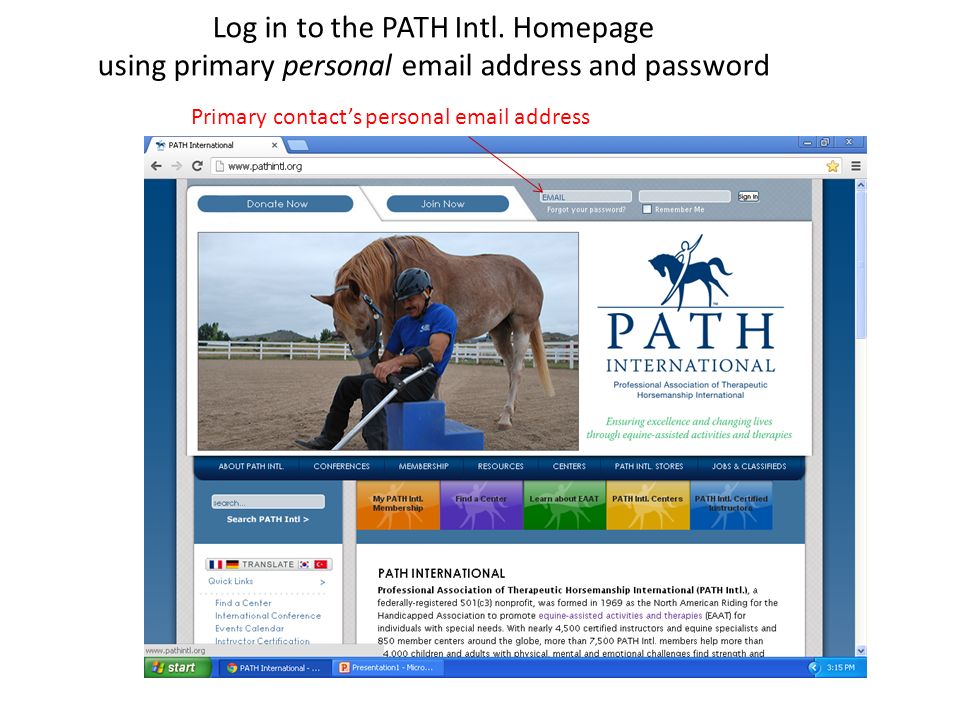 Log in to the PATH Intl.