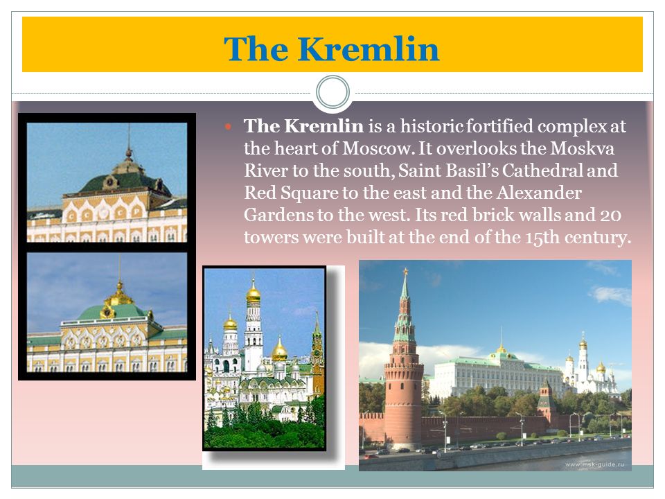 The Kremlin is a historic fortified complex at the heart of Moscow.