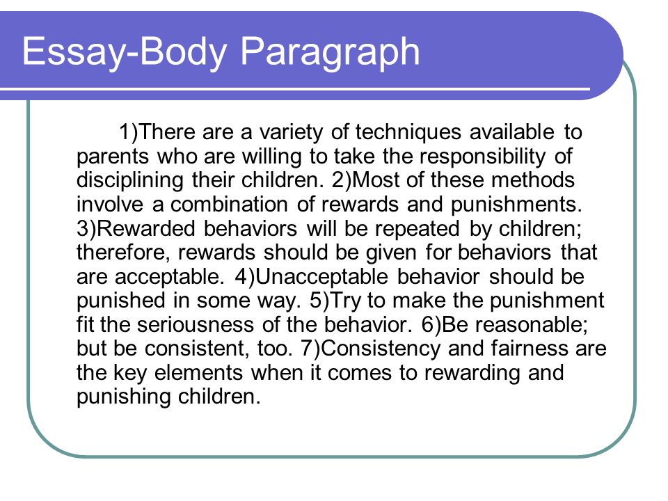 technology in education essay