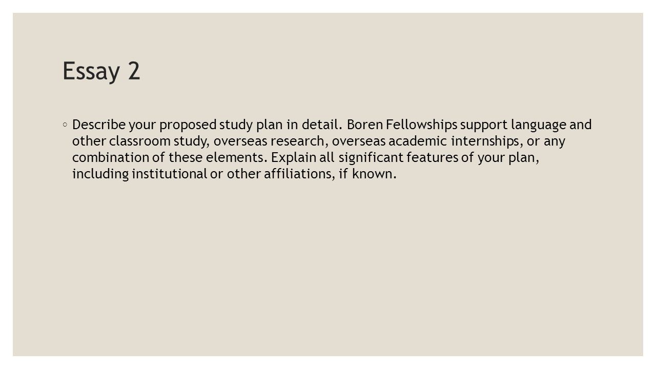 Study Plan: Statement of Purpose College - Free Essays