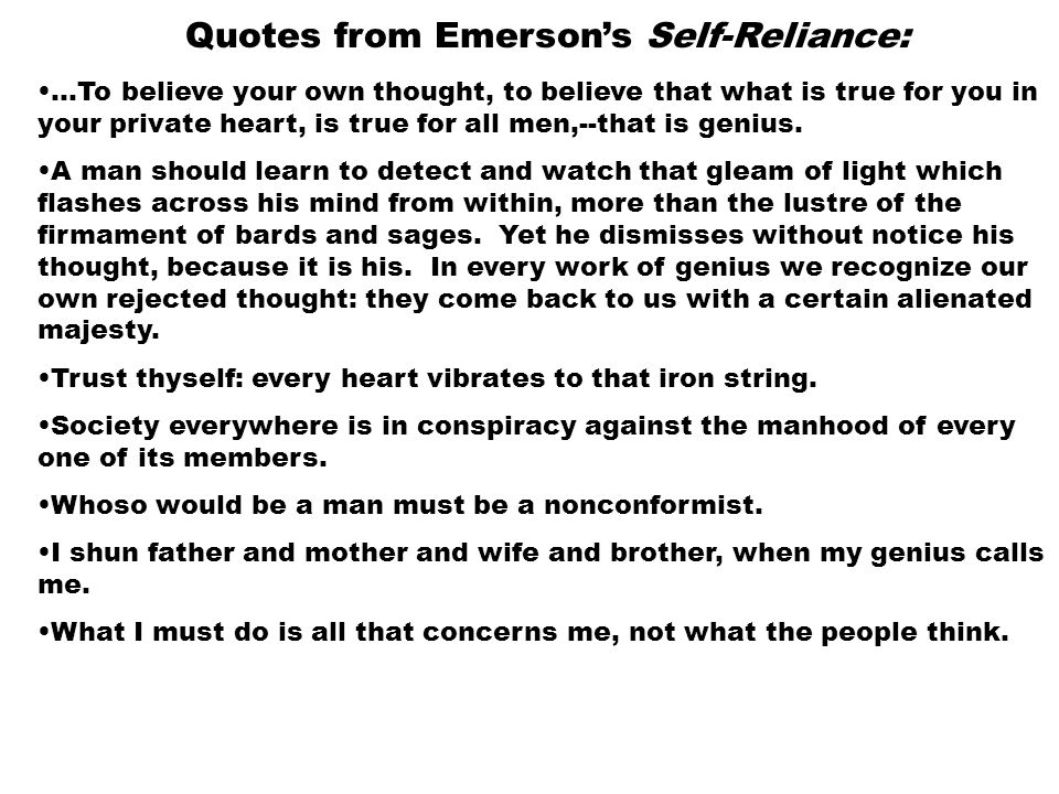 Emerson self reliance essay ii