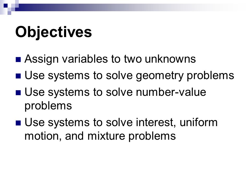How To Do Problem Solving