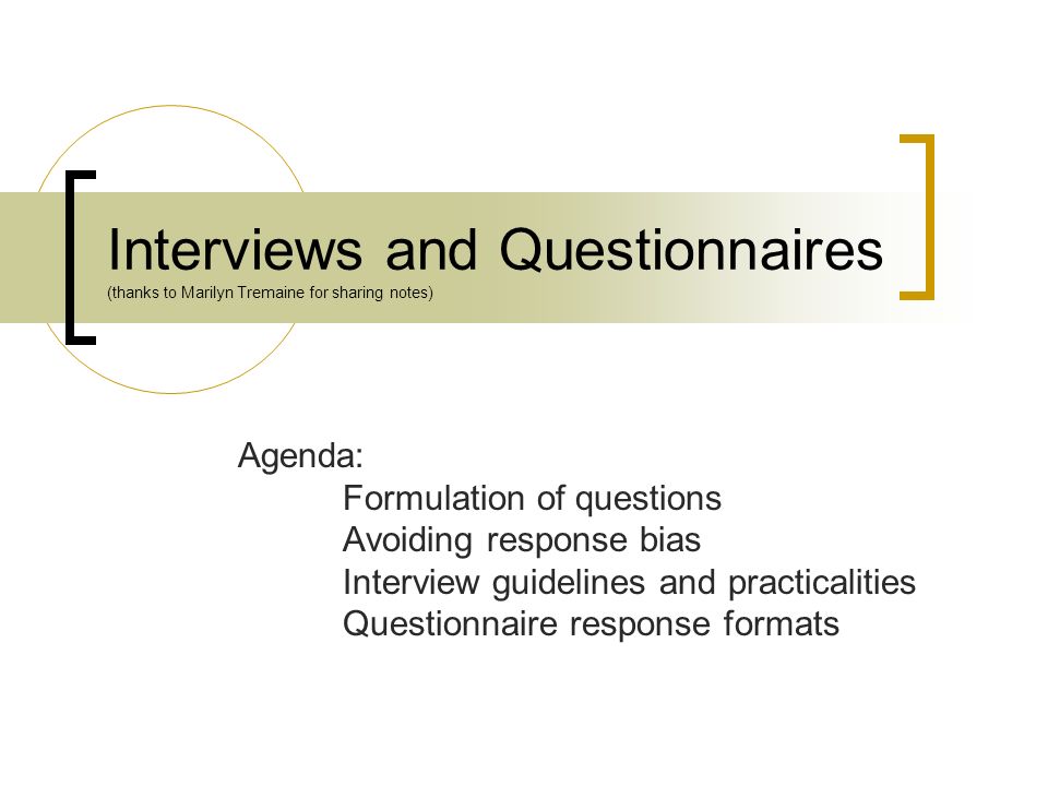 interview guidelines