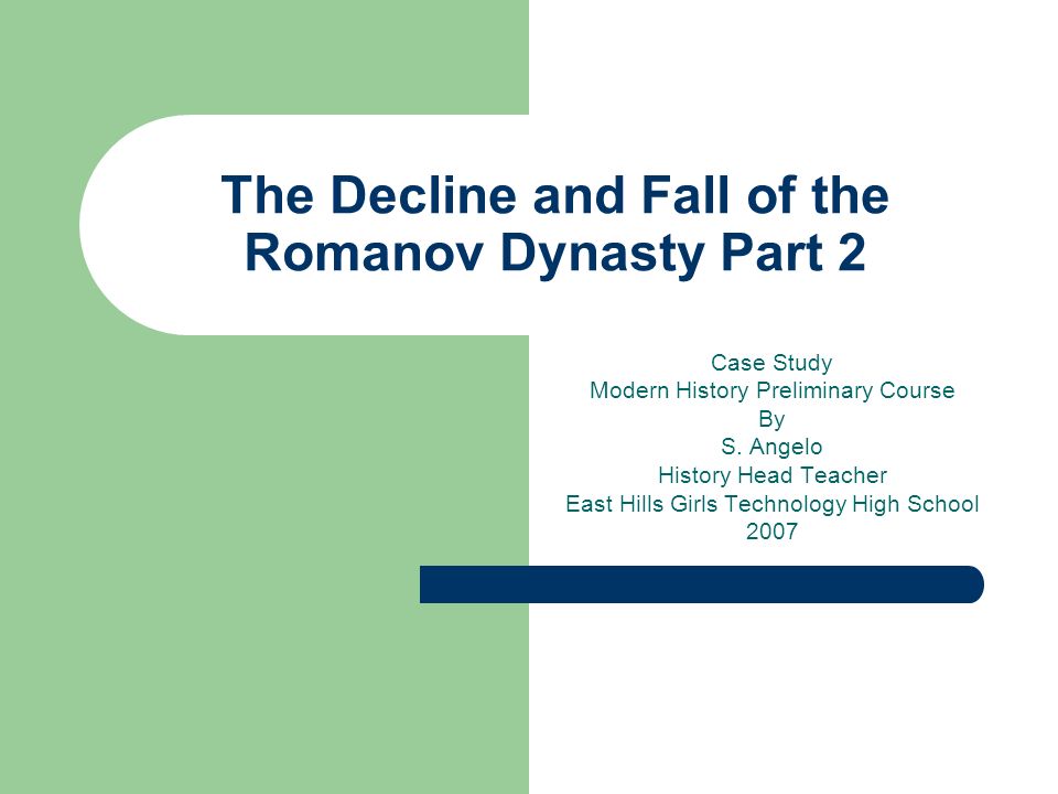 case study of rohm and hass In a matter that was closely watched on wall street and in the financial press, the dow chemical co settled its dispute with rohm and haas. case study of rohm and hass In a matter that was closely watched on wall street and in the financial press, the dow chemical co settled its dispute with rohm and haas.