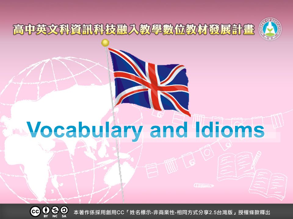 Vocabulary and Idioms