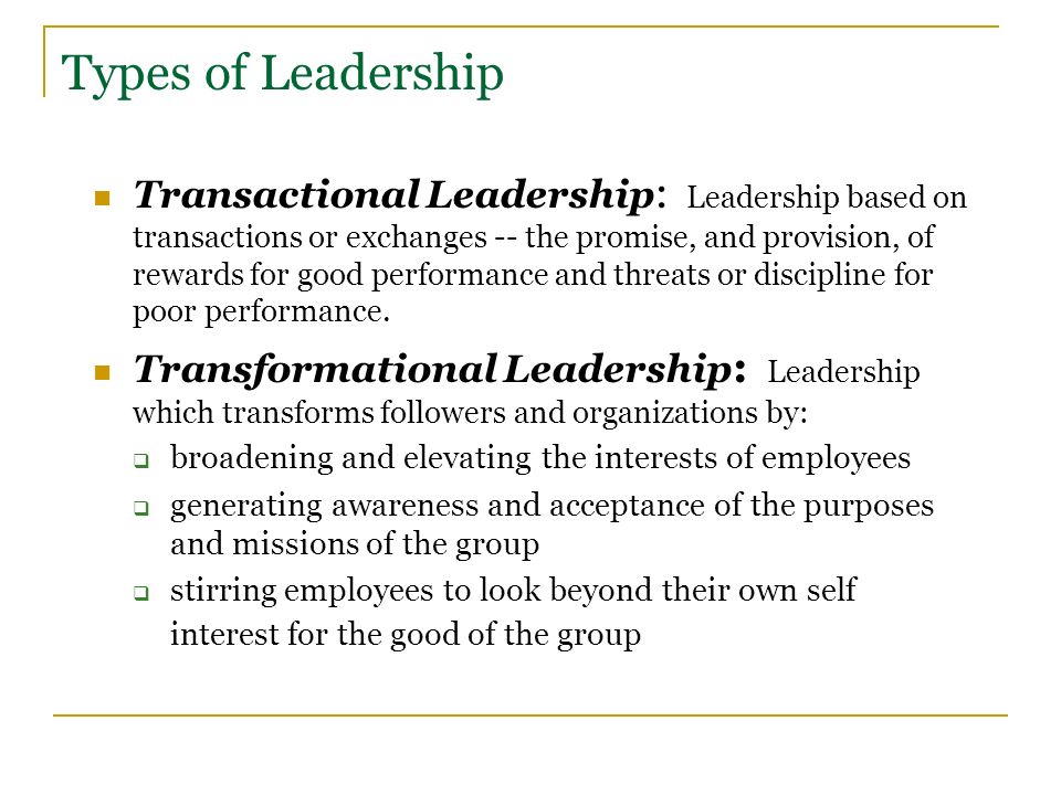 Case study on leadership styles in schools