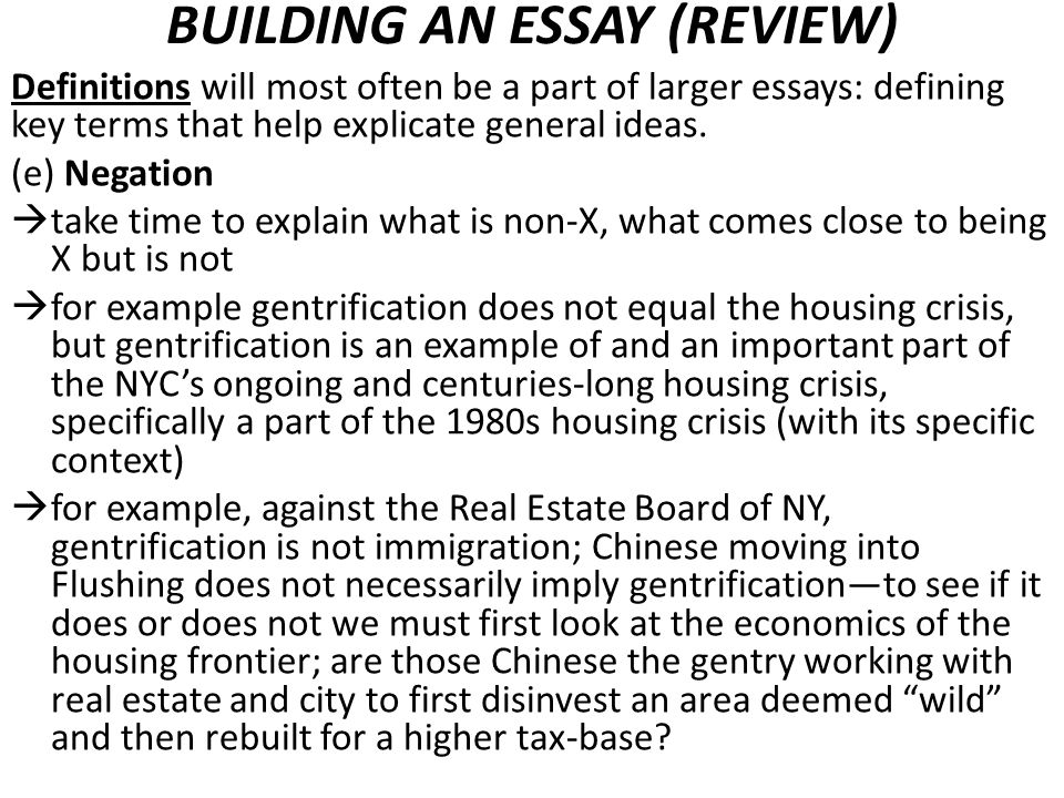 Essays Topics In English Ramses December Qualitative Research Essayjpg 1984 Essay Thesis also Topics For English Essays Qualitative Research Essay Convincing Essays With Professional Fifth Business Essays