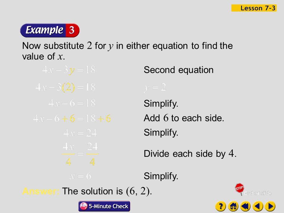 Example 3-3a`` Use elimination to solve the system of equations.