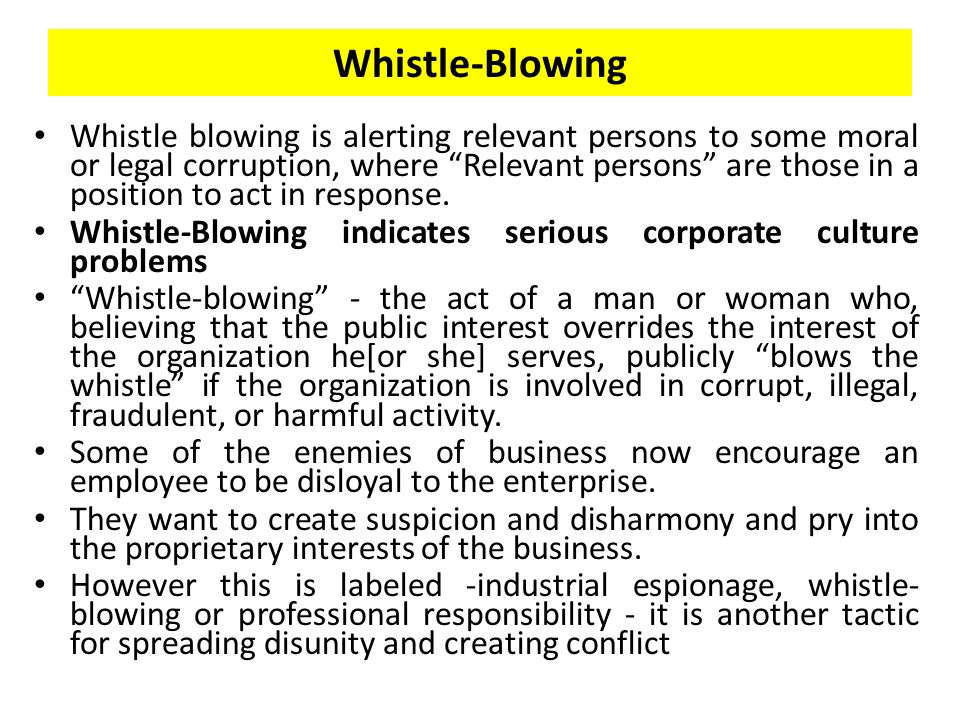 advantages of whistleblowing essays Session assignment whistle-blowing summary if a merger of fll into big would be an advantage of //wwwessaysforstudentcom/essays/whistle-blowing. advantages of whistleblowing essays Session assignment whistle-blowing summary if a merger of fll into big would be an advantage of //wwwessaysforstudentcom/essays/whistle-blowing.