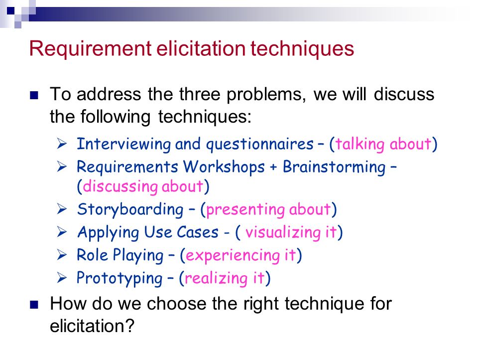 requirements elicitation techniques