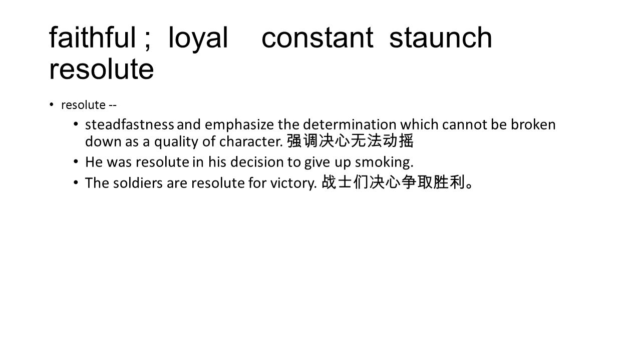 to know the related background information of th
